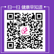 乌鲁木齐二毛妇产医院