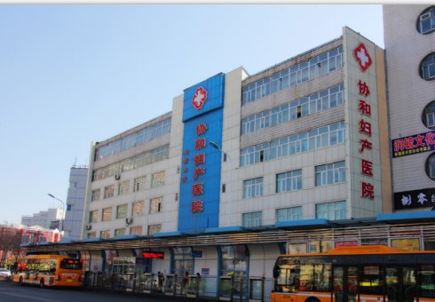 乌鲁木齐做人流比较好是哪家医院